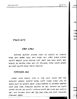 five-5.PDF
